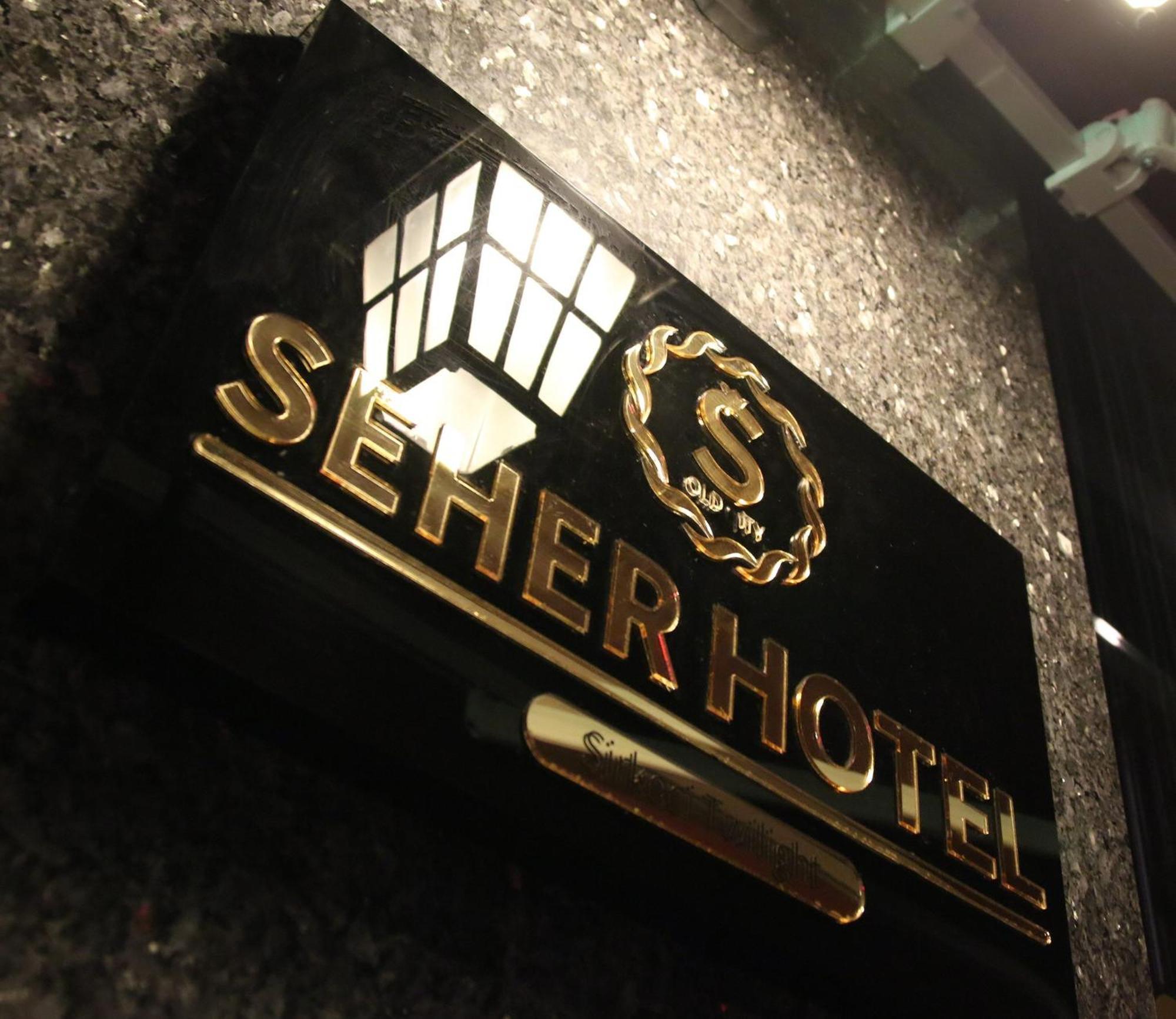 Seher Hotel Stambuł Zewnętrze zdjęcie